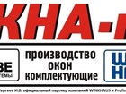   foto      , 58618799  