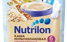 Nutrilon   
