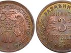        1918  53715811  