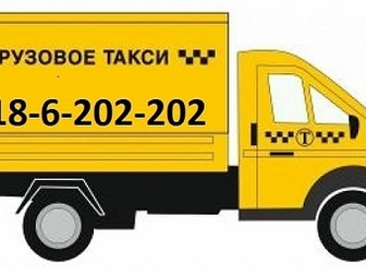   foto     34483821  