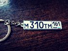         34034930  