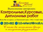  foto       33654986  