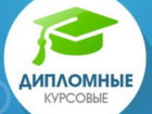           37716083  