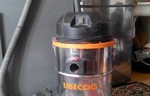 Промышленный пылесос Libeccio