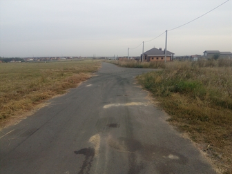 Просмотреть фотографию Земельные участки Продам земельный участок, 68062429 в Белгороде