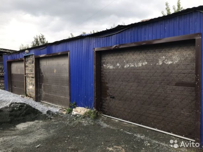 Магазин Гараж Белорецк Номер Телефона