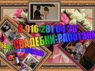   foto               66637049  