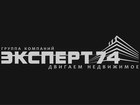 Уникальное фотографию Юридические услуги Продам готовое ООО с 3 расчетными счетами 68069245 в Челябинске