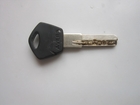 Увидеть фото  Найден ключ от автомобиля 69178114 в Челябинске