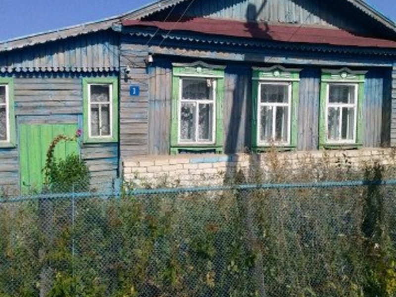 Димитровград Недвижимость Дома Продажа С Фото