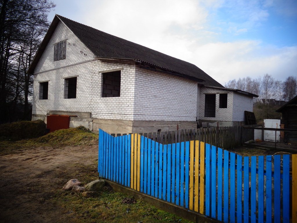 Купить Дом В Дзержинске С Фото