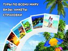   foto      33979582  