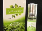 Новое фотографию  Большой выбор масляной арабской парфюмерии 34039220 в Хабаровске