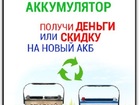  foto   /  39333285  