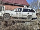 Toyota Corolla 1.3, 1993, , 361325