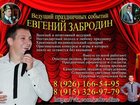     ,   , ,DJ 32649910  