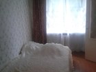 Скачать бесплатно изображение  Сдам комнату 34512818 в Ижевске