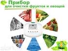 Скачать фотографию  Прибор для очистки фруктов и овощей 39775773 в Ижевске