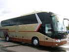 Смотреть фото Продажа новых авто Продам новый туристический-междугородний автобус КинЛонг 32609996 в Якутске