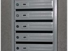 Смотреть изображение Разное Почтовые ящики для подъездов секционные 36986036 в Якутске