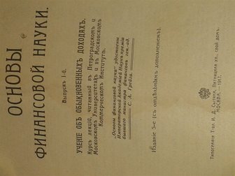  foto       32813604  