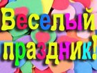  foto        33402796  