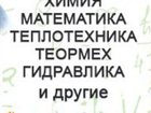        , ,  34410698  