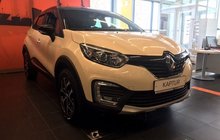 Renault Kaptur 2.0 AT, 2020