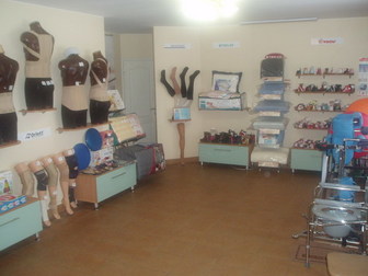 Скачать фотографию  Ортопедические товары для взрослых и детей 37811652 в Ярославле