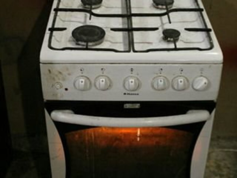 Магазины Газовых Плит Ярославль