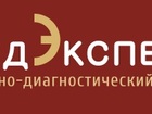  foto          39249209  