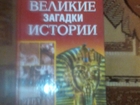  foto      64778816  -