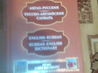  foto  -, -  64779760  -
