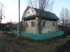 Смотреть фотографию  продам частный дом 38607066 в Югорске