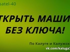            ! 64749577  