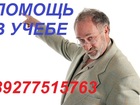  foto ,       33770372  