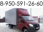           36935926  
