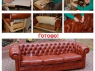 Свежее изображение  Изготовление на заказ по вашим размерам мягкой мебели 39162416 в Кемерово