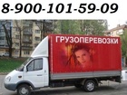       , 45069340  