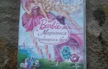 Мкльтик Barbie Марипоса и принцеса-фея