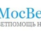 Скачать бесплатно foto  Выезд ветеринара на дом в Москве – круглосуточно 68219630 в Москве