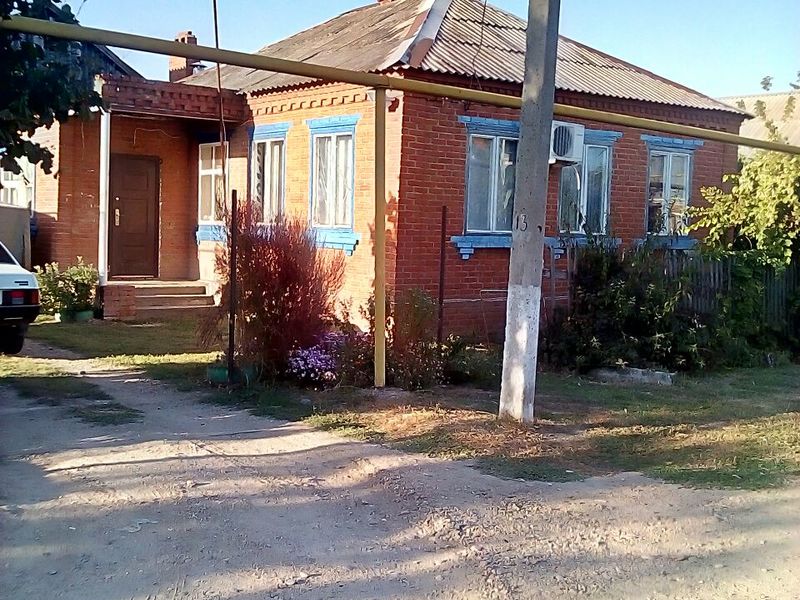 Купить Дом В Кореновске С Фото