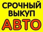           1990  2016 ,     34821338  