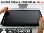    , ,         K-Tehno, 60535221  