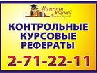    ,    ! , ,   ! 33621860  
