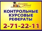       ! 34742921  