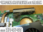  foto        37310569  
