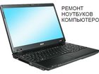 Новое изображение Комплектующие для компьютеров, ноутбуков Восстановление системы, восстановление windows 37319143 в Красноярске