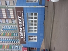 Скачать бесплатно изображение Коммерческая недвижимость Сдам нежилое помещение ул, Караульная 86613644 в Красноярске