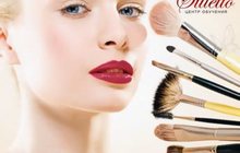 Обучение макияжу (визажу)